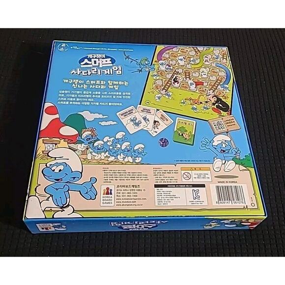 Korea Board Games Sneaky Smurf Ladder Game Korean - Picture 2 of 7